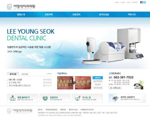 �̿���ġ���ǿ�