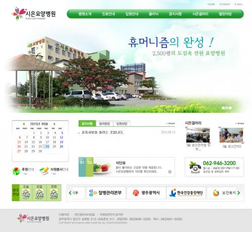 ������纴��