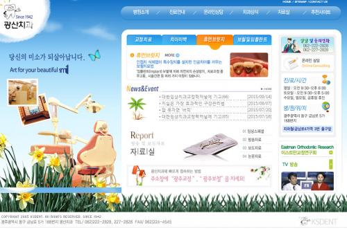 ����ġ���ǿ�