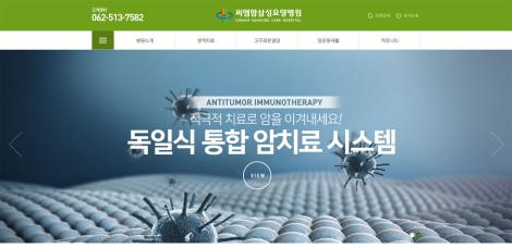 �������Ｚ��纴��